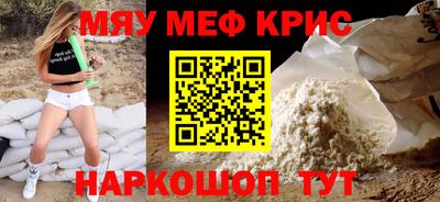 кокс Коммунар