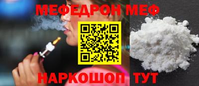 apvp Краснокаменск