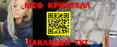 apvp Краснокаменск