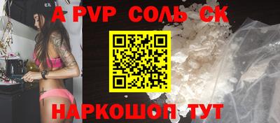 мет Краснодар