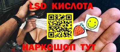 мет Краснодар