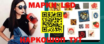 apvp Краснокаменск