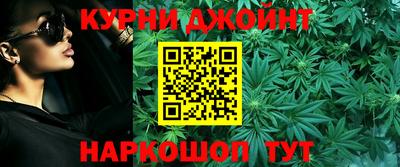 мет Краснодар