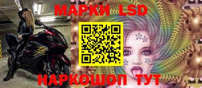 мет Краснодар