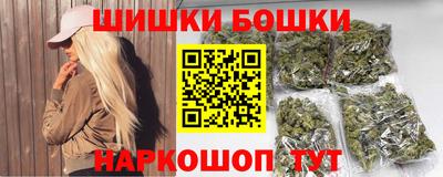мет Краснодар