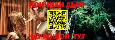 apvp Краснокаменск