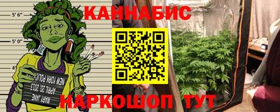 мет Краснодар