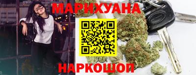 альфа пвп VHQ Краснознаменск