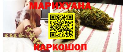 альфа пвп VHQ Краснознаменск