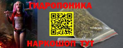 альфа пвп VHQ Краснознаменск