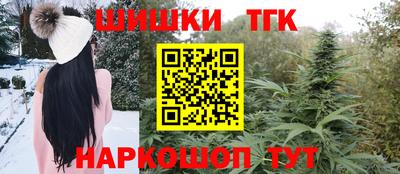 apvp Краснокаменск