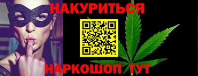 apvp Краснокаменск