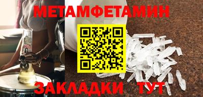 apvp Краснокаменск