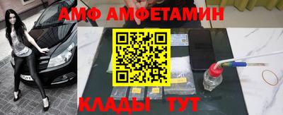 мет Краснодар