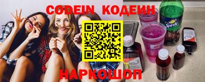 apvp Краснокаменск