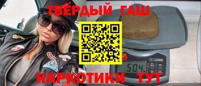 apvp Краснокаменск